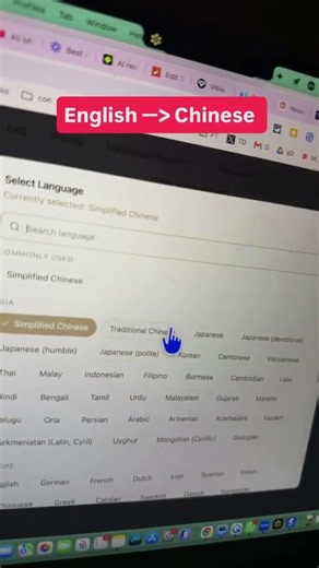 this ai document translator is mind blowing