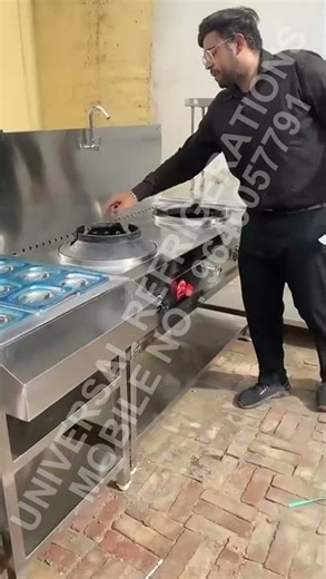 COMPLETE KITCHEN SETUP WITH AMC BY UNIVERSAL REFRIGERATIONS !