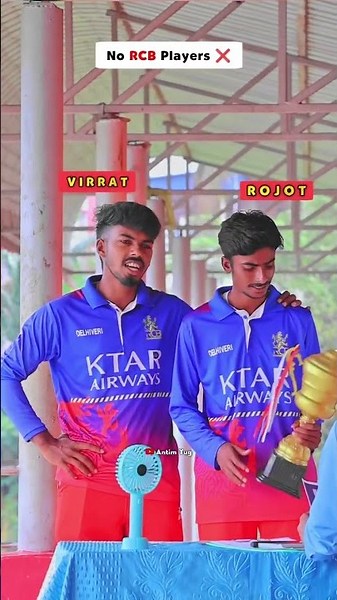 𝐖𝐡𝐞𝐫𝐞 𝐀𝐫𝐞 𝐓𝐡𝐞 𝐑𝐂𝐁 𝐏𝐥𝐚𝐲𝐞𝐫𝐬 ❓#shorts #viratkohli #cricketlover #rcb #t20 #funny