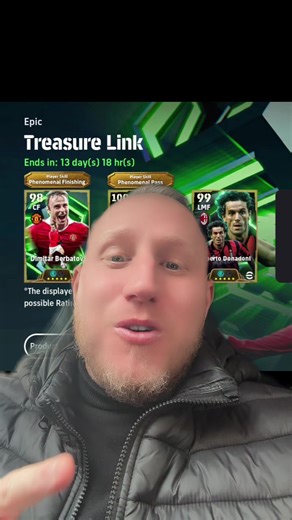 Efootball : Cristiano Ronaldo et Lothar Matthäus