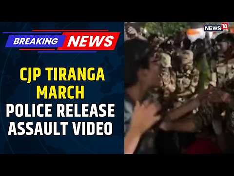 Delhi Police Releases Assault Video From CJP Tiranga March | CRPF Constable Slapped| News18