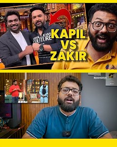 2.1M views · 56K reactions | Zakir Khan Vs Kapil Sharma | Zakir Khan's entry closed the doors of Sony TV for Kapil Sharma? #- #ZAKIRKHAN #KAPILSHARMA #SONYTV #DOORCLOSED #FOR #KAPILSHARMA #AFTER #ZAKIRKHANENTRY #SONYTV #SONYLIV | Movie Review With Naman | Facebook