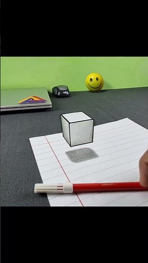 Floating Cube illusion Drawing | Anamorphic illusion