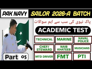 pak navy academic test preparation|navy test preparation a 2026 sailor|‪@Ayeshaforcesacademy‬