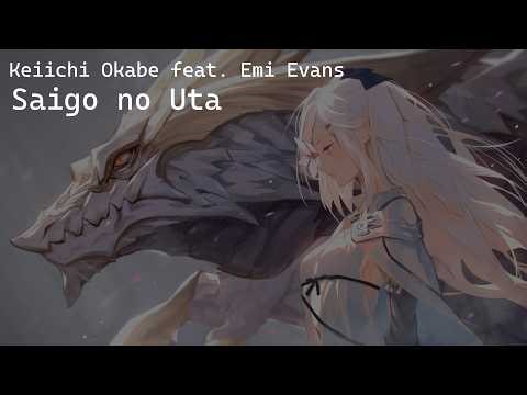 6.12⭐ | Keiichi Okabe feat. Emi Evans - Saigo no Uta [A Harmless Song of Ruin] | osu! map showcase