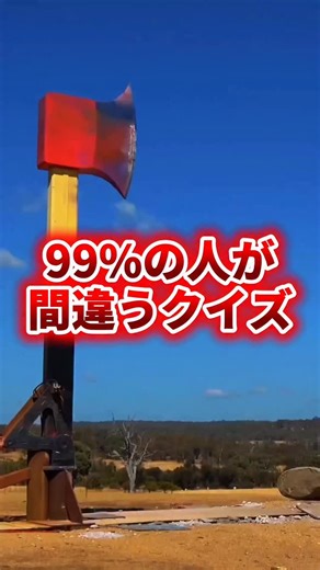 ナベ👨‍💻 | 仕事で使えるChatGPT・AI活用術 on Instagram: "【今日の神AI】 Notta Memo かなり議事録作成がラクで、 ✅ 思いついたアイデア、話すだけでメモ ✅ 会議や打ち合わせ、あとから読める形で残る ✅ ToDoや気づき、忘れずストックできる ✅ 「あとでまとめよう」をAIが先にやってくれる など… 自分は考えることに集中するだけで、 議事録はNotta Memoに任せられます👍 AI議事録トップクラスの “あのNotta”が本気出したね🔥 @notta_japan ちなみに... 20%OFFになる特別コードがあるので こっそり共有します🤫 【JDXHAHPT】 これ使って 仕事を超効率化しちゃってください💪 #ai #notta #生産性向上"