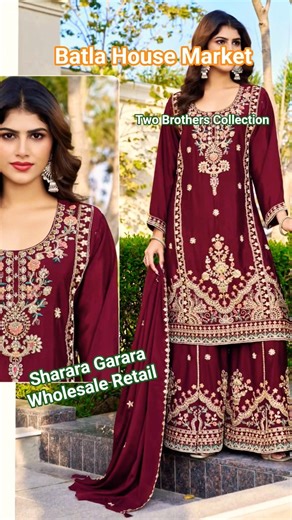 Sharara garara #eid #dress #onlineshopping #eidcollection #shorts #viral #trending #india #explore
