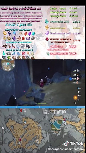 Genshin Impact Lumenstone Locations Guide