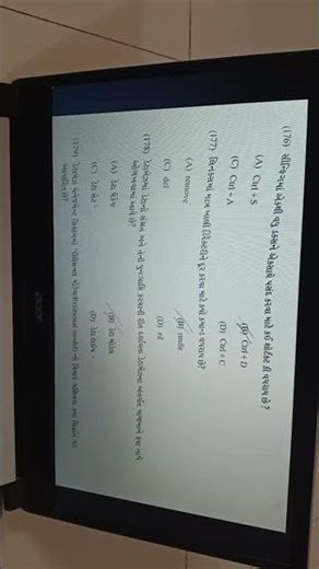TAT HS COMPUTER CONTENT PAPER SOLUTION-Year 2024