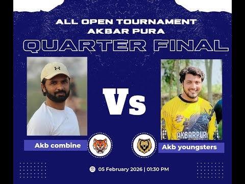 آل اوپن ٹورنامنٹ اکبر پورہ کرکٹ گراونڈ ملک آباد