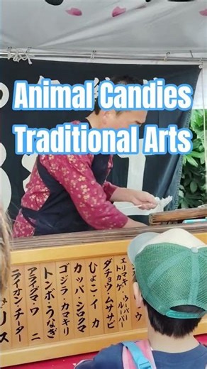 Animal Candies Traditional Art | 日本の伝統芸 飴細工ゴジラ #japan #traditional #shorts