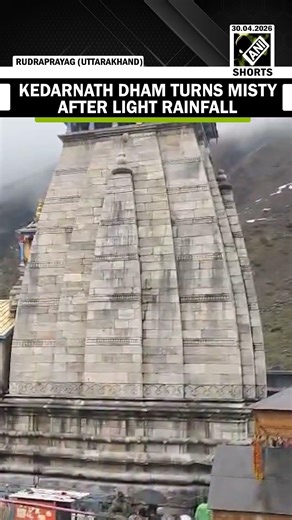 Kedarnath Dham experiences sub-zero weather under thick clouds cover along with light rainfall