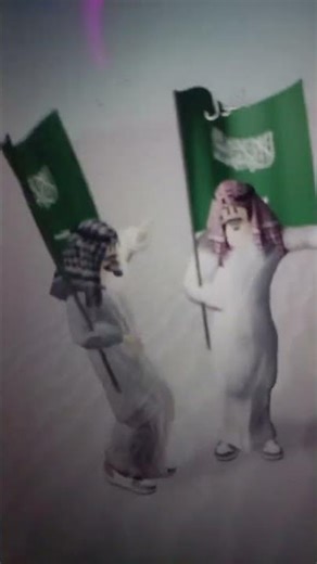 I am saudi #roblox #robloxedit