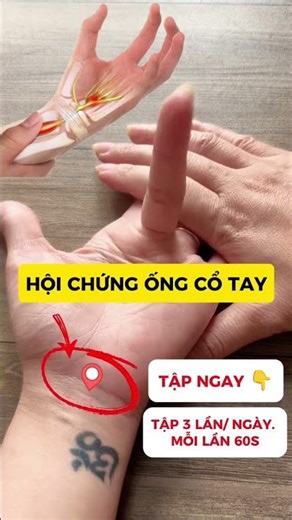 ĐAU ỐNG CỔ TAY- ấn huyệt nâng cao tuổi thọ #viralvideo #ai #viral #shorts #short #shortvideo #phunu