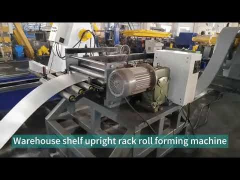 Mastering the Infeed Process: SUNWAY Warehouse Shelf Rack Roll Forming Machine Explained