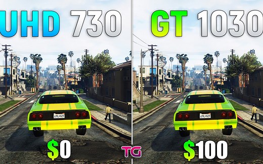 显卡游戏性能对比 Intel UHD 730 vs GT1030 七款游戏测试