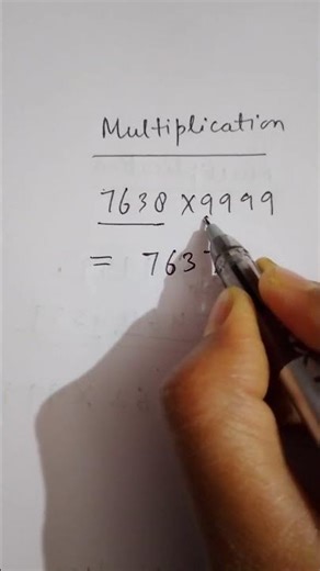 multiplication trick