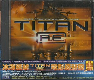 Various - Music From The Motion Picture Titan A.E.