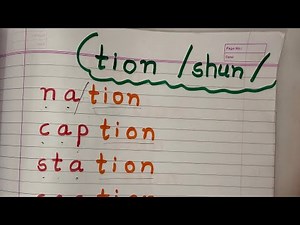 Tion words | tion suffix | how to teach tion?