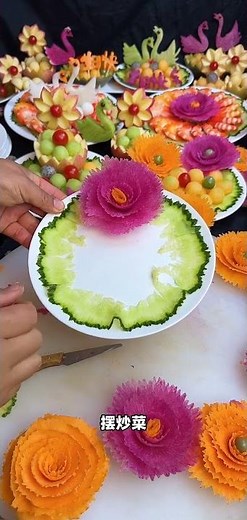 Live stream special offer! The curling tool helps you easily create beautiful food platings —....