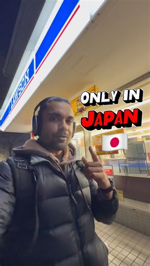 Ankit Purohit Japan on Instagram: "Returning an Amazon product in Japan is surprisingly simple thanks to smart return machines 🇯🇵📦 Instead of waiting for a pickup, you just scan the QR code, drop the item into the machine, and you’re done in minutes. No paperwork, no long calls, no follow ups. The process is fast, clean, and fully automated. In India, returns usually depend on home pickup and multiple steps, which can take days and sometimes feel uncertain. In Japan, the system focuses on eff