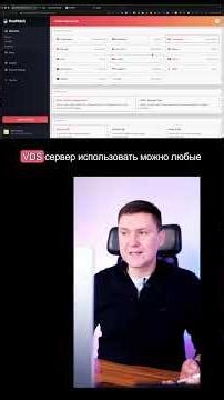 Codex CLI на VDS: как развернуть умного AI агента и забыть про браузер