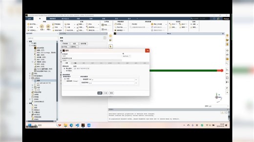 fluent cd udf 一对一针对指导 代做 答疑解惑