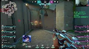 EDG VS LEV BO1【无畏契约Lff】