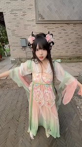 194K views · 9K reactions | 表演一下当吵子哥看到ad钙 #甜妹 #失眠熊 | Setup Cosplayer | Facebook