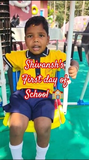shivansh's first day of school 🏫 #minivlog #vlog #shortvideo
