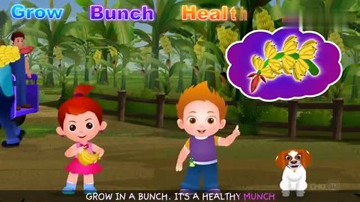 英文儿歌童谣：Banana Song（香蕉歌）