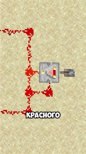 Используй, пока не починили ЭТОТ БАГ #minecraft #майнкрафт