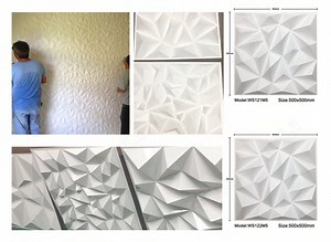 [Hot Item] Hot Selling 2021 New 3D Wall Panel Waterproof PVC Wall Panel