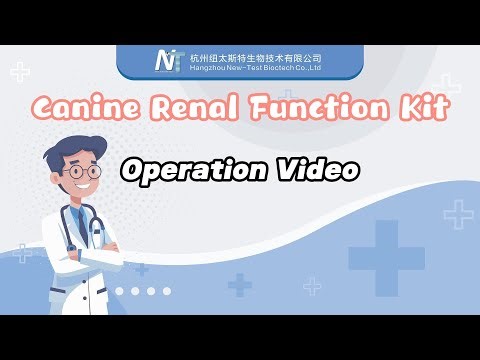 Canine Renal Function Marker Combo Test Kits (3-in-1)