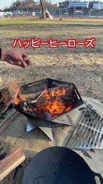 デイキャンきた【ハッピーヒーローズ】