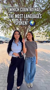 Comment if you know what it is👀 | Trifid Media