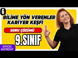 PHYSICS SCIENCE GUIDES + CAREER EXPLORATION 📌 9TH GRADE PHYSICS UNIT 1 📌 6th Lesson ✅ NEW CURRICU...