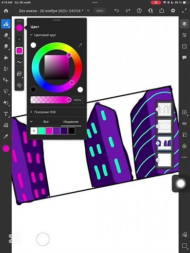 The Monster Explodes Into Pieces! 💥😱 Total Destruction!