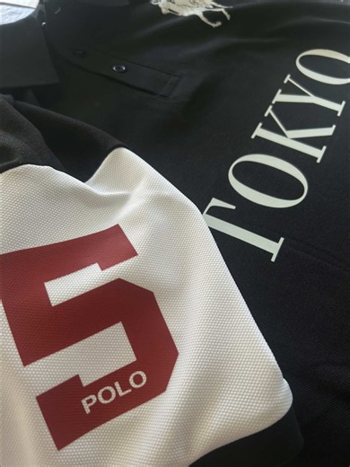 POV: El cliente archivo - Polos vintage en Caracas