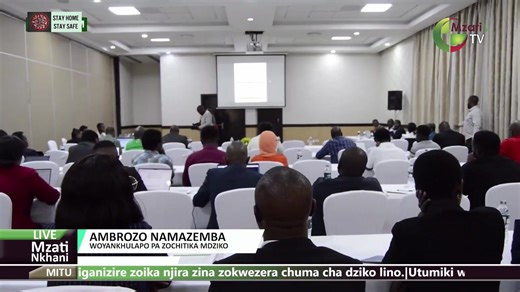 NKHANI 03 FEB 2026 | MZATI TV This program is also live on Zuku Channel 75, MDBNL 811| GOtv 810|Kanema Online App (We do not own rights to the music) | Mzati Radio & Tv