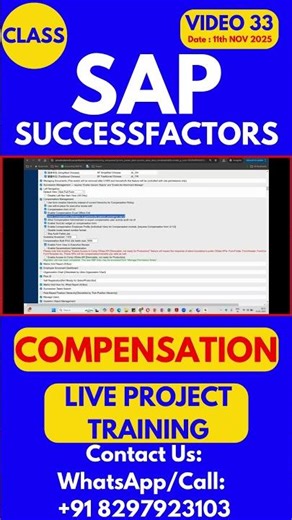 SAP SuccessFactors Compensation Training Online Class 33 11th Nov 2025 #sapsuccessfactorstraining