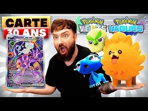 EXCLUSIVE! THE 30TH ANNIVERSARY POKÉMON CARDS & POKÉMON WINDS AND WAVES!