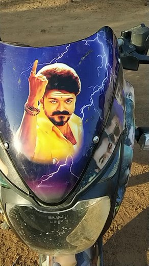 #UnbottleApnaSwag #thalapathyveriyan #thalapathvijay #callfortamil
