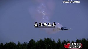 盘点2007年18首热歌，来听听什么是好音乐（上）