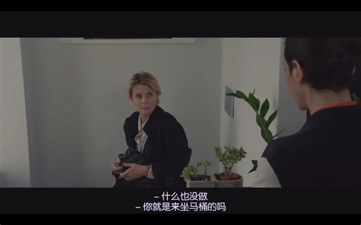 姬片1-12｜高颜年上拉｜憨憨呆呆的Federica又偷偷回Marina住处“怀念过去”，又被人抓包了