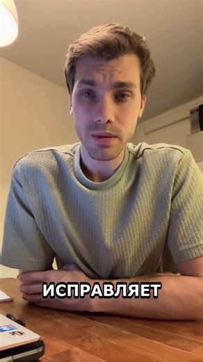 МАЙКРОСОФТ ЗАПУСТИЛА АВТОДЕВ — ИИ ПИШЕТ И ДЕПЛОИТ КОД САМ! 🤖 #АвтоДев #ИИ