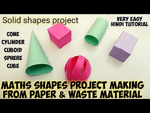 Math Shapes Project | Math Shapes School Project 3D | Shapes project 3D / 3D shapes project