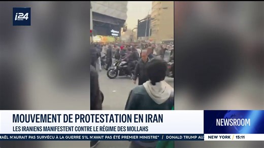 Russie : une agression scolaire liée à un différend sur Israël suivie de près par le Comité d’enquête