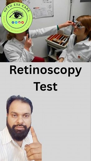 Retinoscopy Test #optometrist #youtubeshorts #eyecheckup