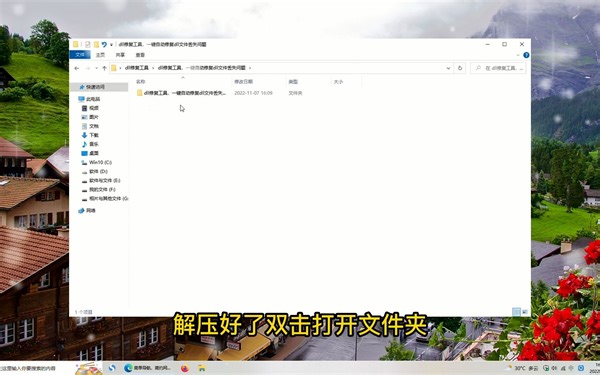 电脑打开游戏或打开软件时提示“由于找不到msvcp110.dll”怎么办?